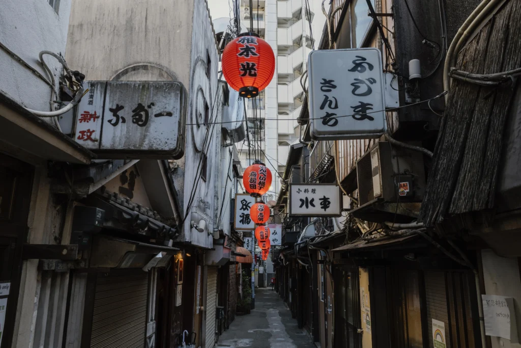 calles de japon